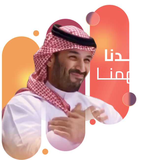 مفتاح الثروة للتدريب